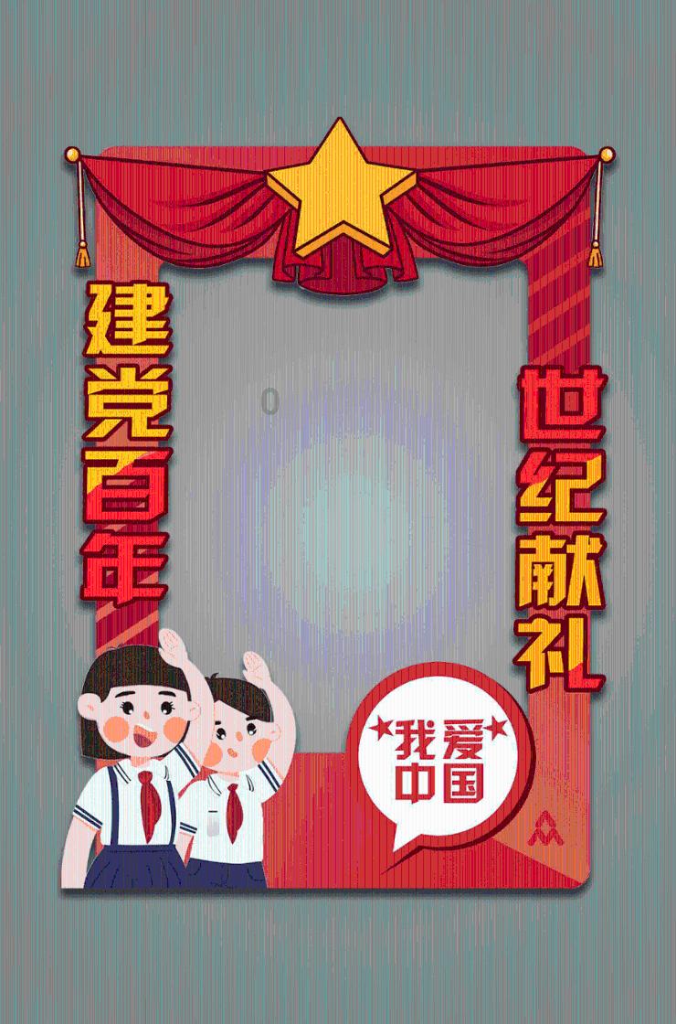 刚刚过户的二手车可以贷款吗？游戏画面